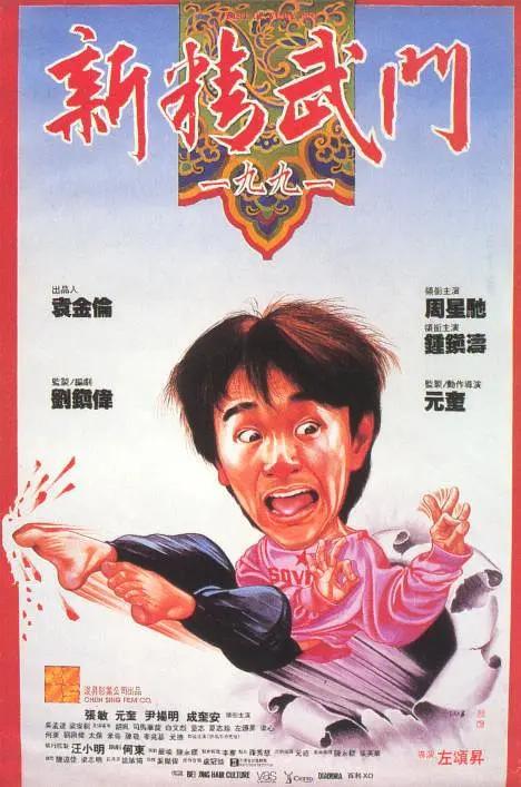 欧美日韩另类视频